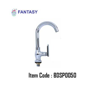 Lever Moving Pillar Cock(Special) BDSP0050