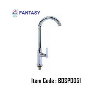 Lever Dual Basin/Sink Pillar Cock BDSP0051