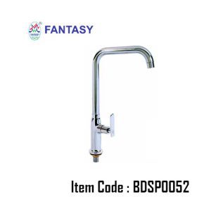 Lever Dual Basin/Sink Pillar Cock BDSP0052