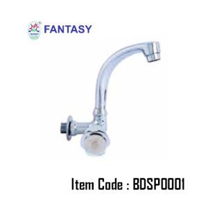 Moving Sinkcock BDSP0001