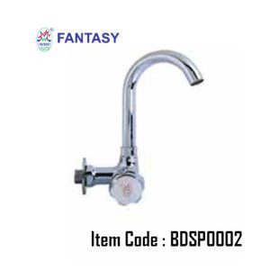 Moving Sinkcock BDSP0002