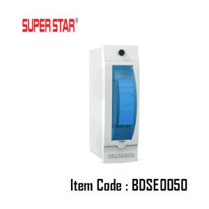 Distribution Box 1Way BDSE0050