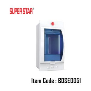 Distribution Box 2Way BDSE0051