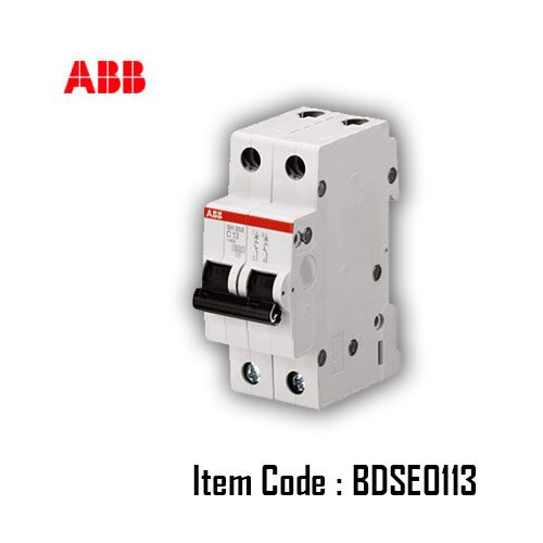 ABB MCB DP(Double Pole) 63A BDSE0113